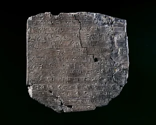 Tablet